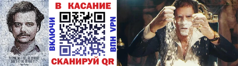 Как найти наркотики Пушкино COCAIN  Гашиш  Псилоцибиновые грибы  Бошки Шишки 