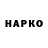 БУТИРАТ оксана Kino_ fox