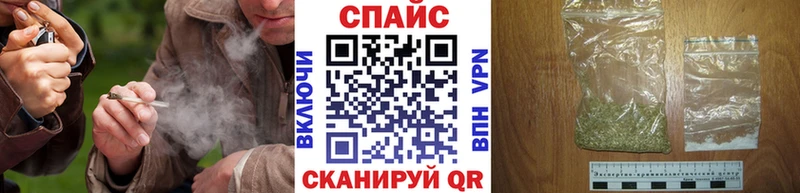 сколько стоит  Пушкино  БУТИРАТ бутандиол 