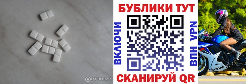 hydra маркетплейс Пушкино Экстази MDMA даркнет сайт