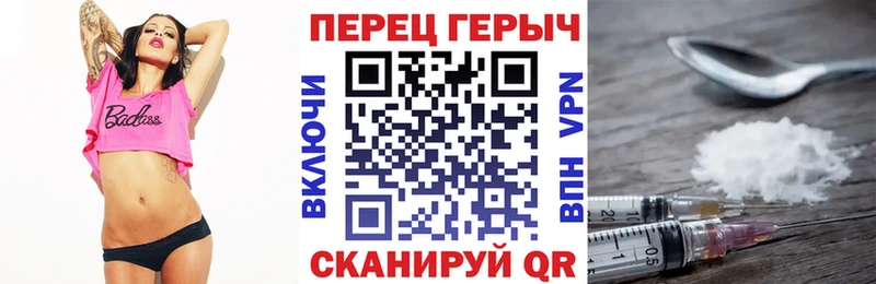 Героин афганец  площадка Telegram  Пушкино 