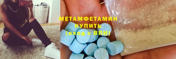 кокс Арсеньев