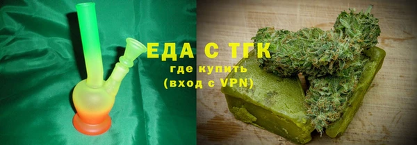 кокс Арсеньев