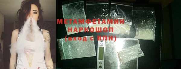 кокс Арсеньев