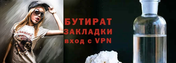 СК Алексин