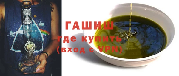 кокс Арсеньев