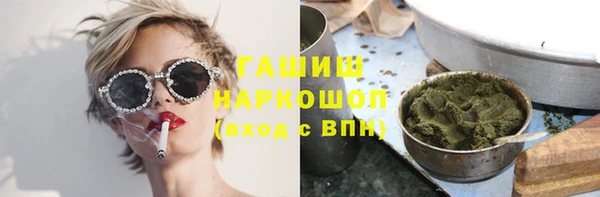 кокс Арсеньев