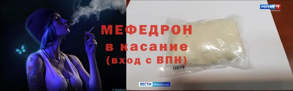 кокс Медвежьегорск