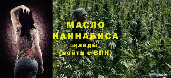 спиды Армянск