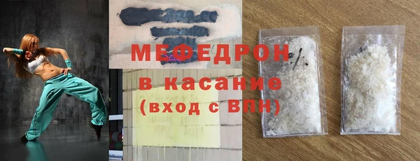 кокс Арсеньев