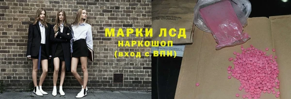 кокс Арсеньев