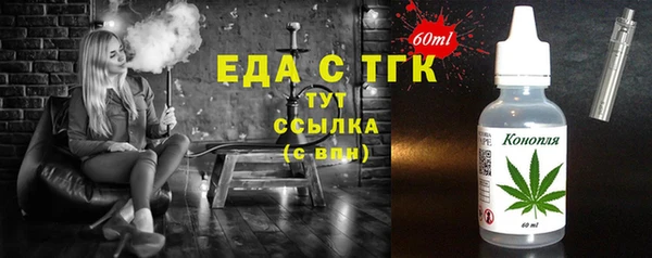 каннабис Аркадак