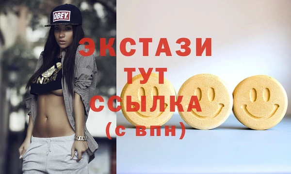 кокс Арсеньев