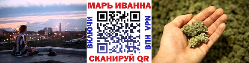 hydra ТОР  Пушкино  Марихуана Amnesia 